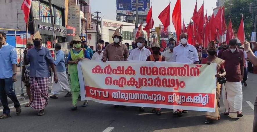 CITU rally in Thiruvananthapuram in solidarity with protesting farmers.