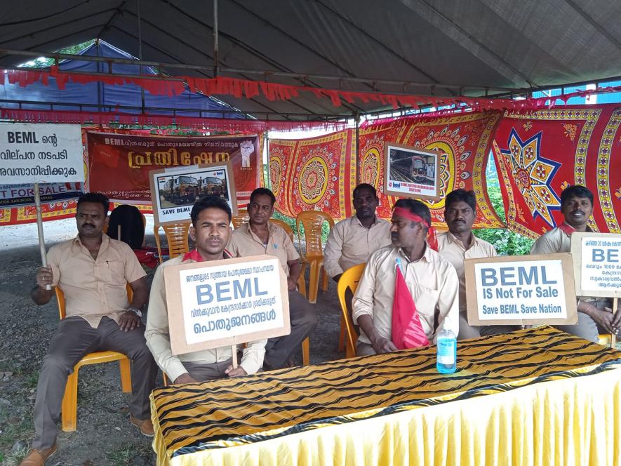 Dharna Against Privatisation of BEML Enters 39th Day in Palakkad, ‘Protest Wall’ on Feb 17