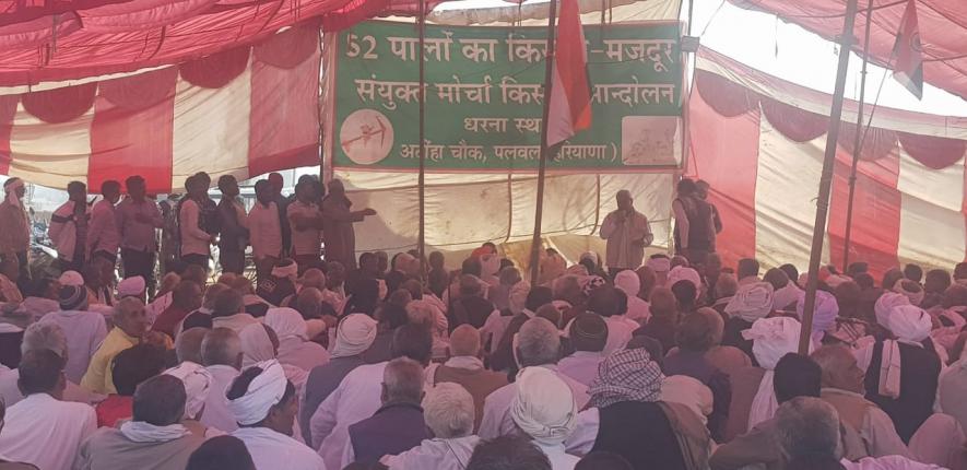 Farmers' protest at Palwal
