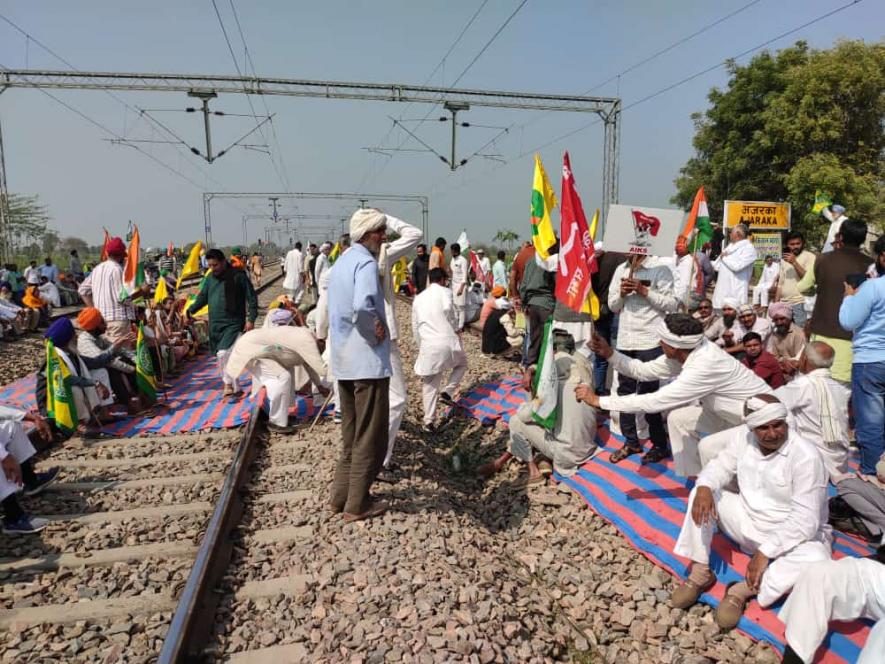 Farmers Protest: Rail Roko (Rajasthan)