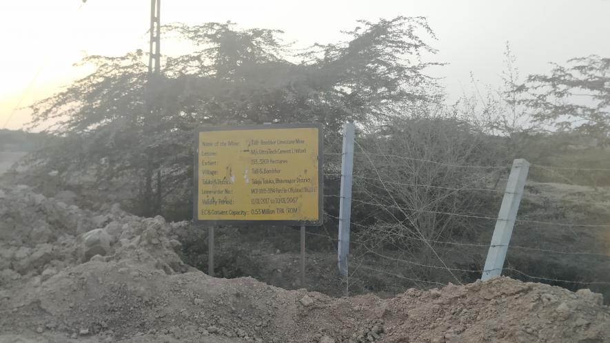 Mining site at Bhambhor village