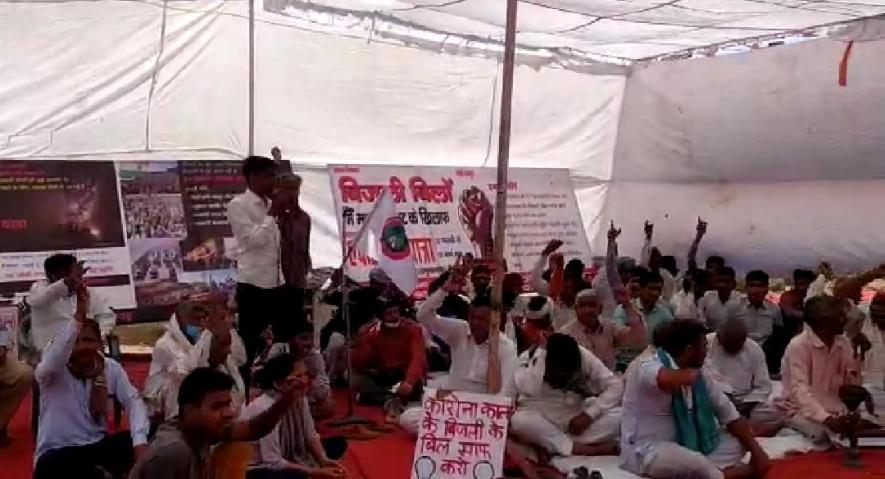 Rajasthan protest