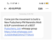 Screenshot of message received by A Anand, president of DYFI Puducherry region