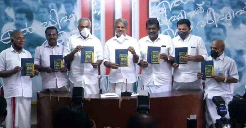 Kerala Election: LDF and UDF Manifestos Promise Pension for Homemakers, UDF Pitches Special Law to Protect Sabarimala Temple Traditions