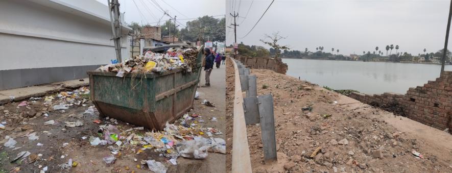 Littered Waste and Bhairwa Pond, Bhagalpur