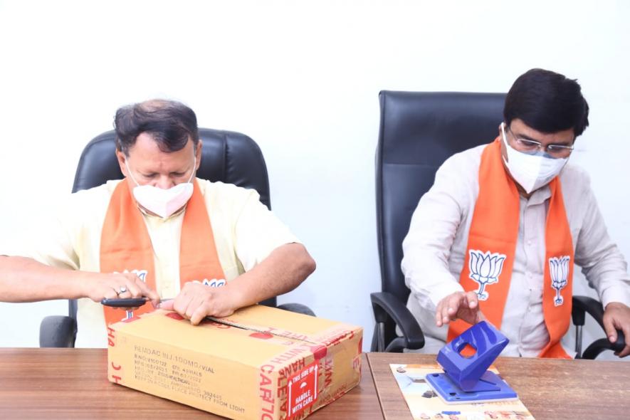 BJP members/ leaders - Surat BJP stocked with Remdesivir for distribution from their city office