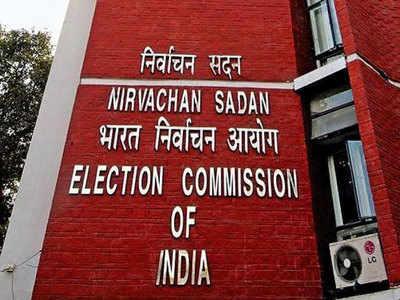 EC Suspends 4 Poll Officers in Assam for Traveling with EVM in BJP Candidate’s Car; Re-polling to Take Place