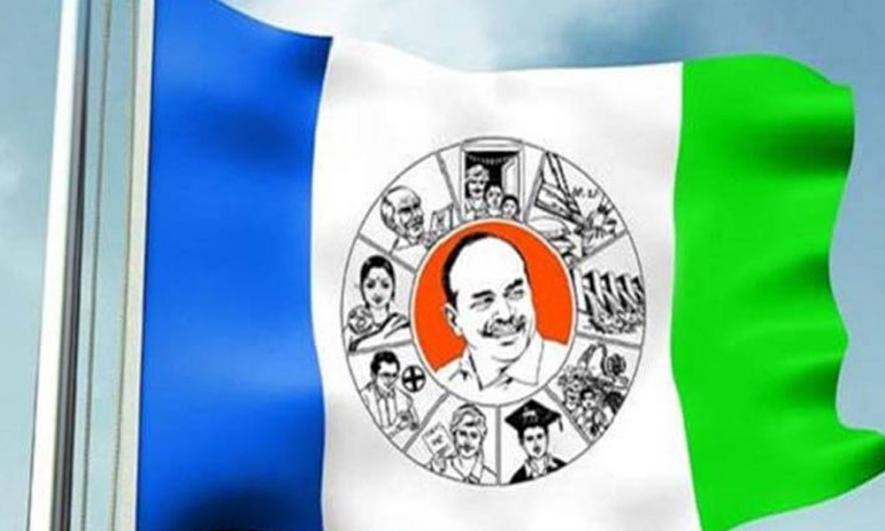 Andhra Pradesh: Edge for YSRCP in Tirupati Bypolls?