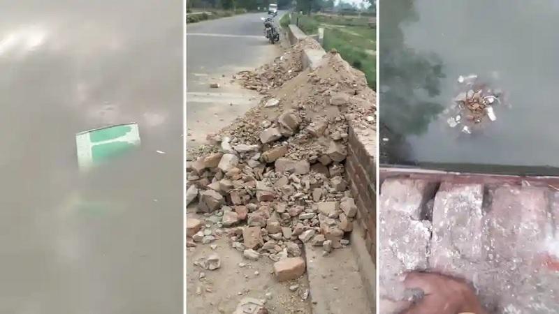 UP: Ram Sanehi Ghat mosque demolished despite HC ruling to protected it till May 31