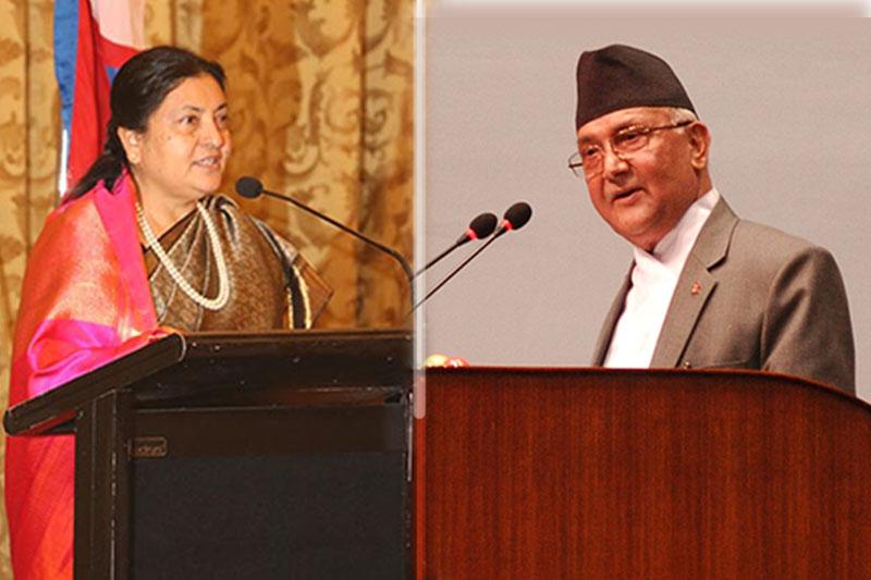 Fresh Turmoil in Nepal as President Dissolves Parliament; Declares