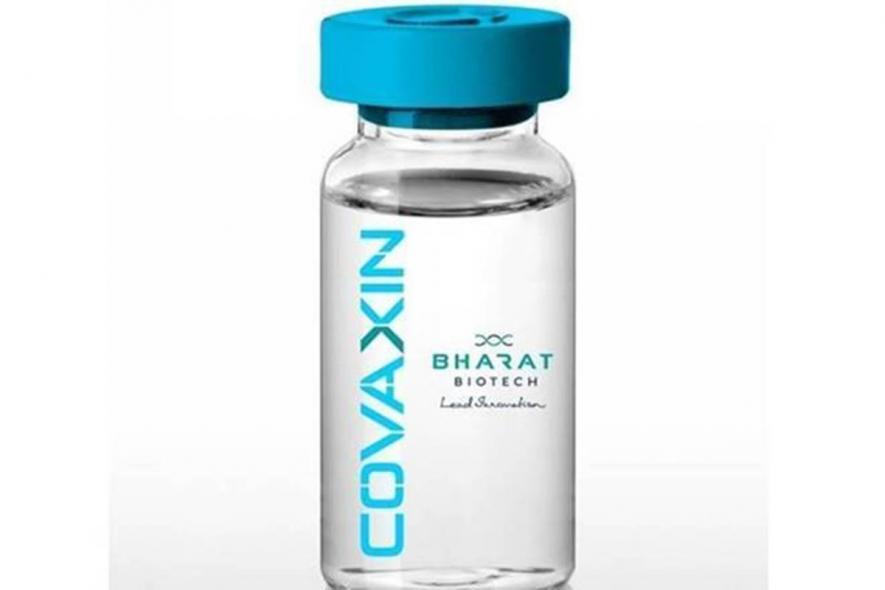 Bharat Biotech's US Partner Ocugen Submits ‘Master File’ to FDA on Covaxin