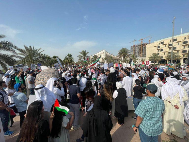 Rally in Kuwait