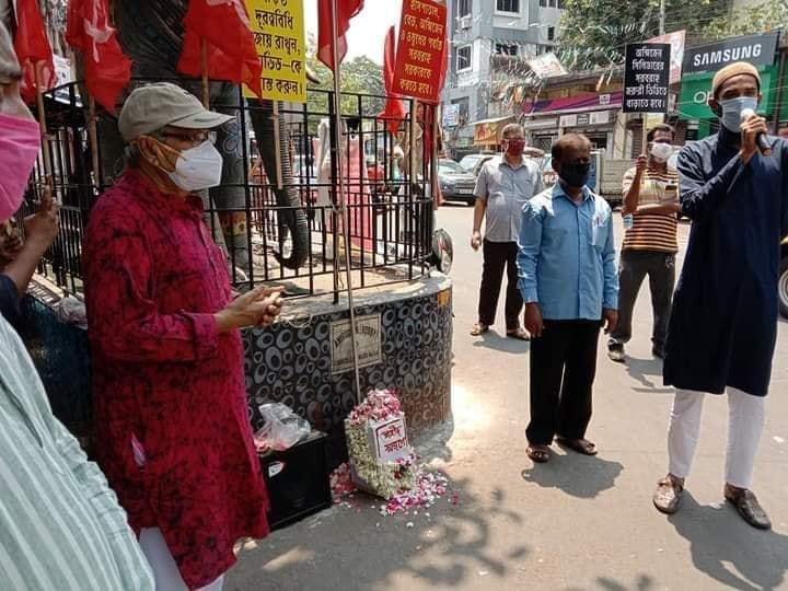 May Day Observed in West Bengal with Small Events, Covid Awareness Drive