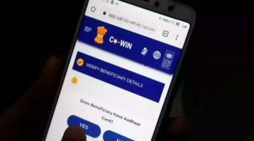 Cowin App