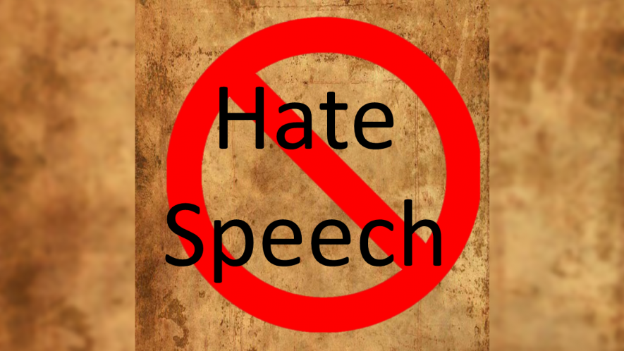 No to Hate Speech