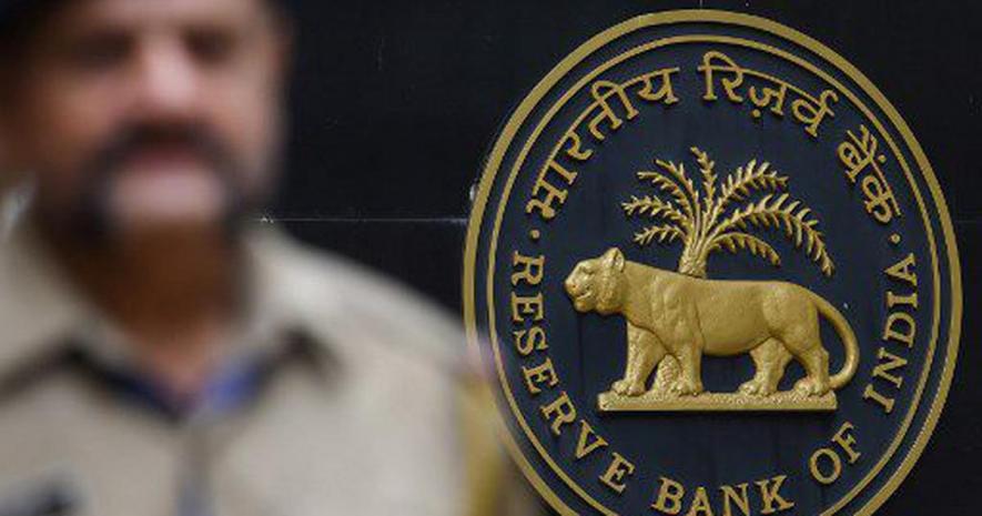 RBI Keeps Interest Rate Unchanged; Lowers GDP Growth Forecast