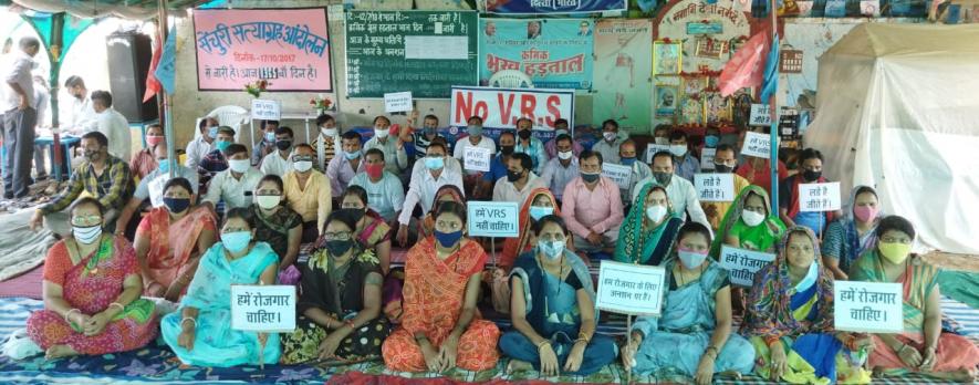 MP:  Workers on Hunger Strike for Reopening Mill Allege Intimidation by District Admin 