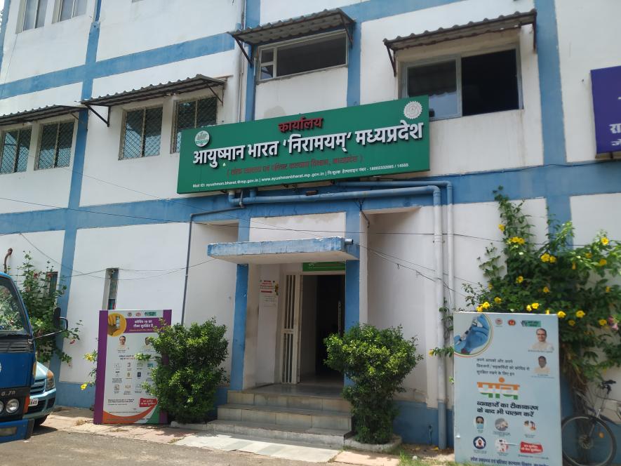 Only 8% Covid-19 Patients in MP Got Treatment under Ayushman Scheme in Second Wave, Reveals Data