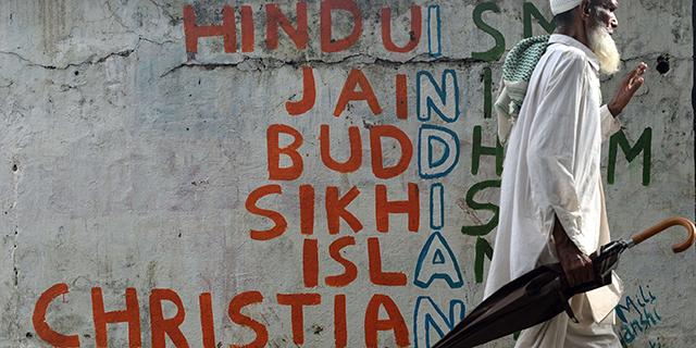 India Pew Religion Survey