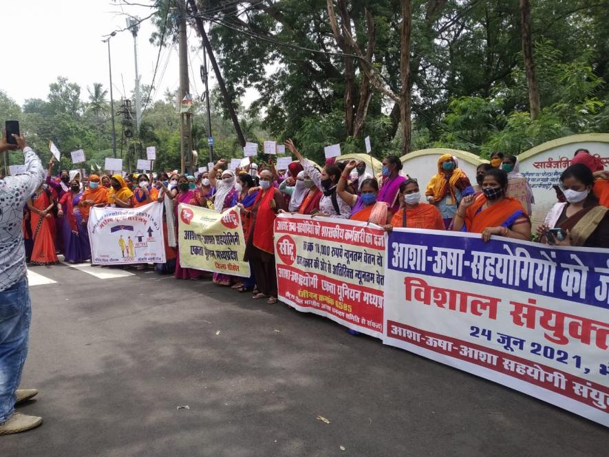 ASHA workers demonstrating in Bhopal, MP.