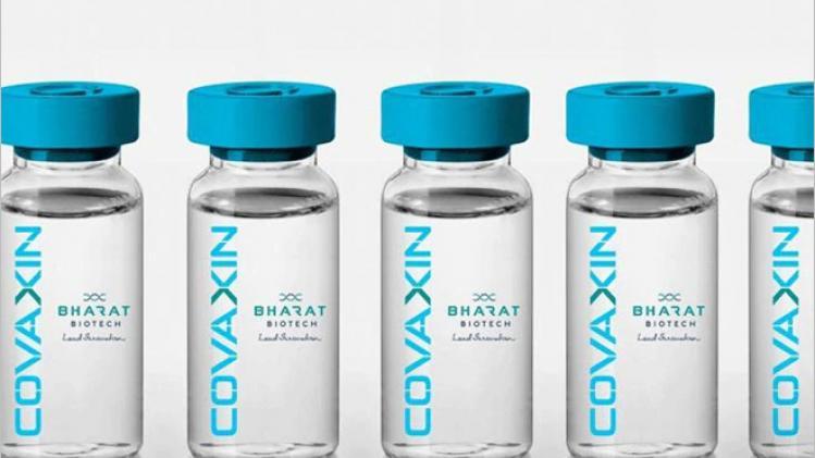 Final Analysis of Covaxin Efficacy Out; Vaccine 65.2% Effective Against Delta Variant