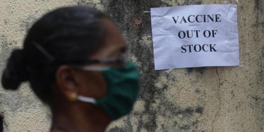Inoculation Drive Slows in Tamil Nadu amid Vaccine Shortage and Complaints of Black Market