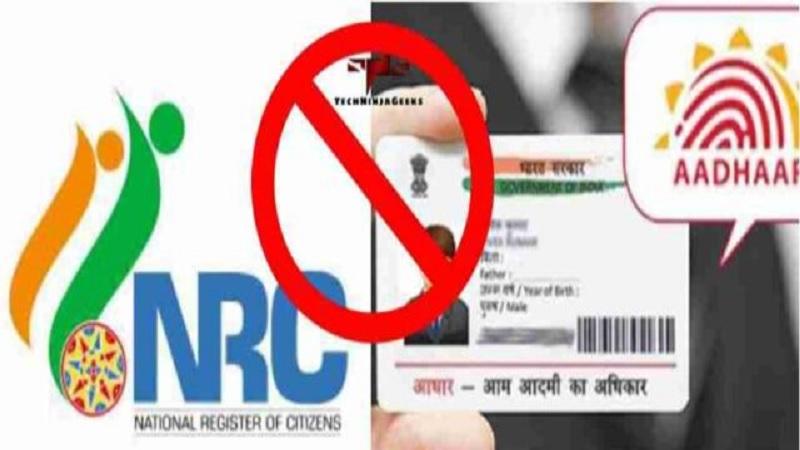Over 27 lakh people deprived of Aadhaar benefits in Assam due to exclusion from NRC