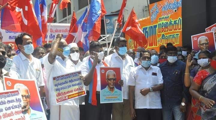 CPI(M) and VCK leaders in a demonstration in South Chennai