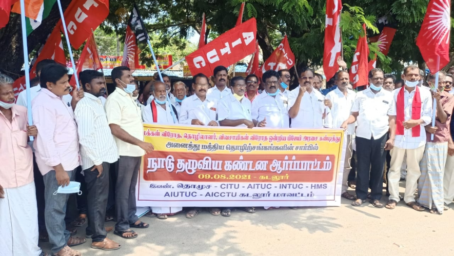 Save India protest, Tamil Nadu