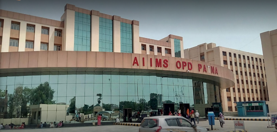 AIIMS Patna