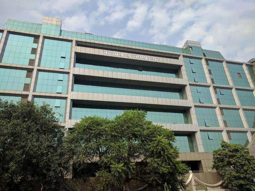 CBI HQ Delhi