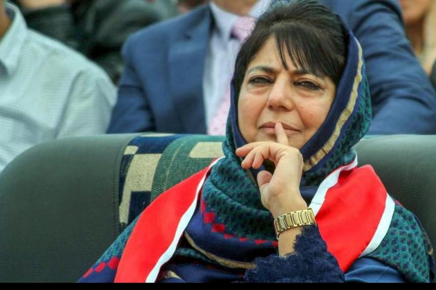 Mehbooba Mufti Writes to PCI About Continued Harassment of Journalists