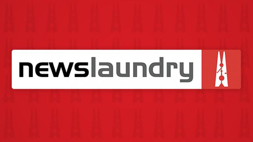 Newslaundry