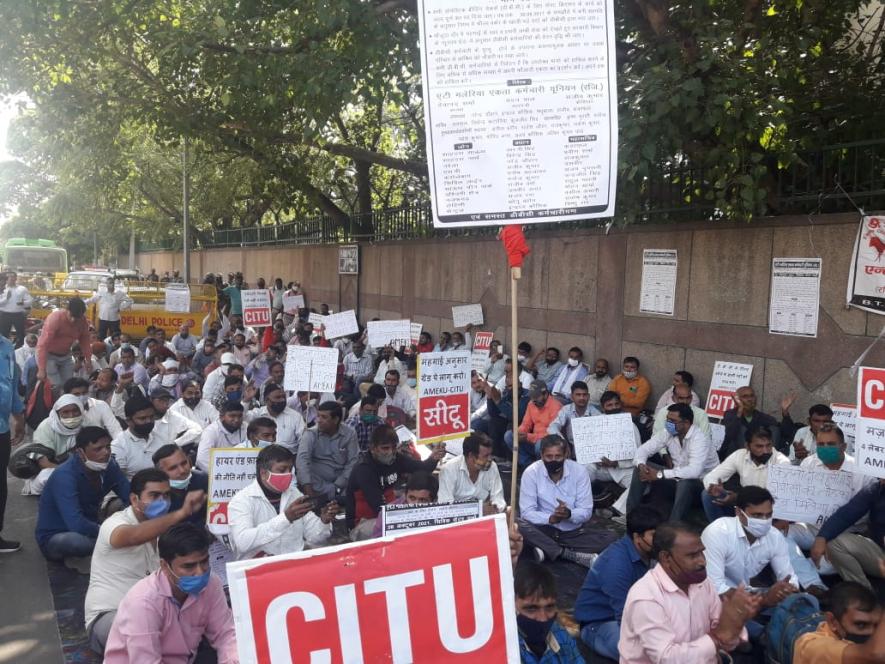 A demonstration was staged on Tuesday outside the Civic Centre in Delhi.