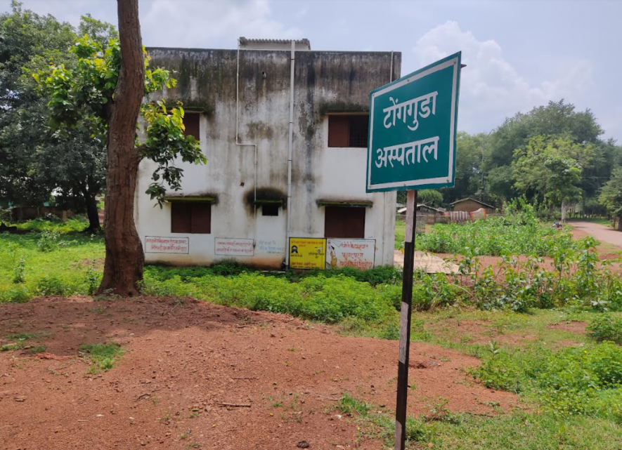 The Tonguda Hospital, in Kadampara, has been locked for the last ten years.