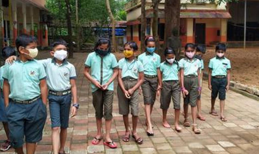 Kerala Unsex Uniform