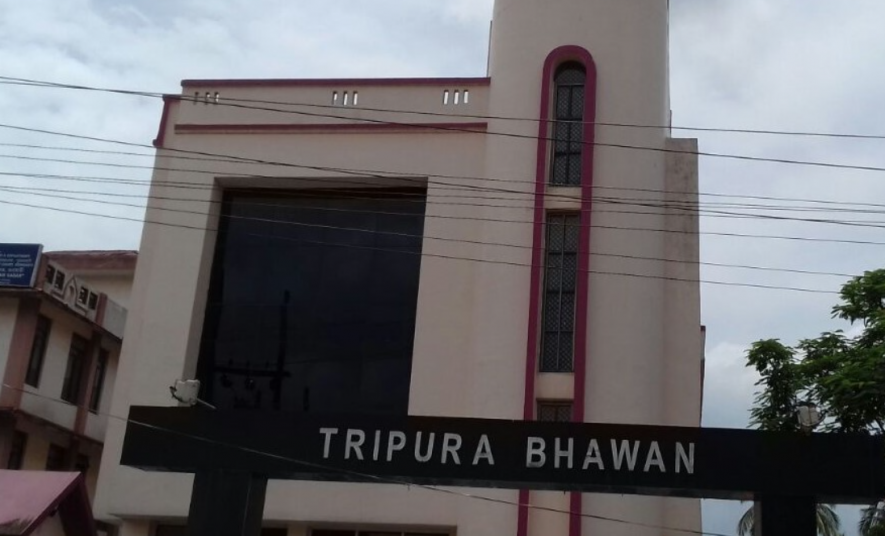 Tripura Bhawan
