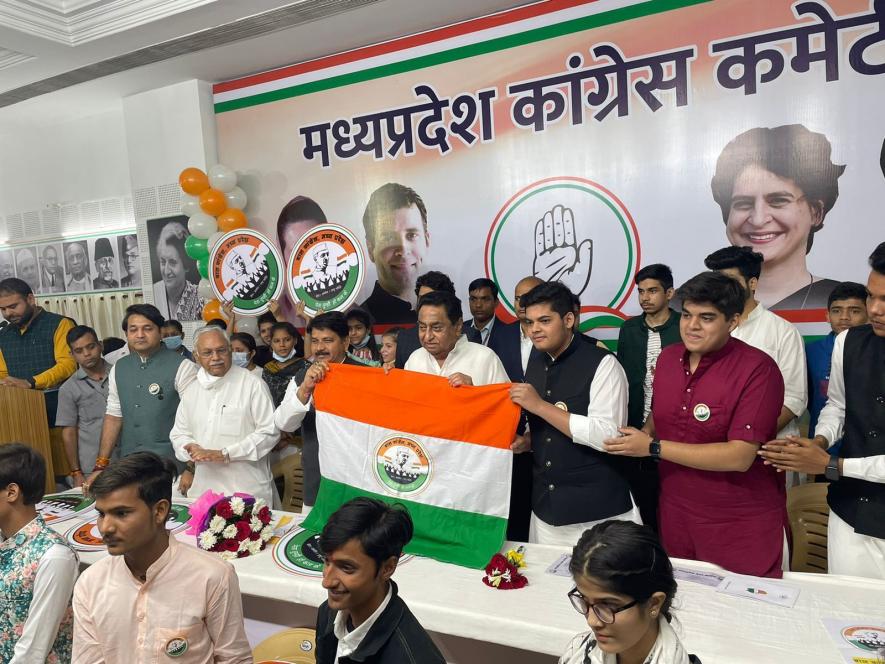 Eyeing 45 Lakh First-Time Voters, MP Congress Forms Bal Congress