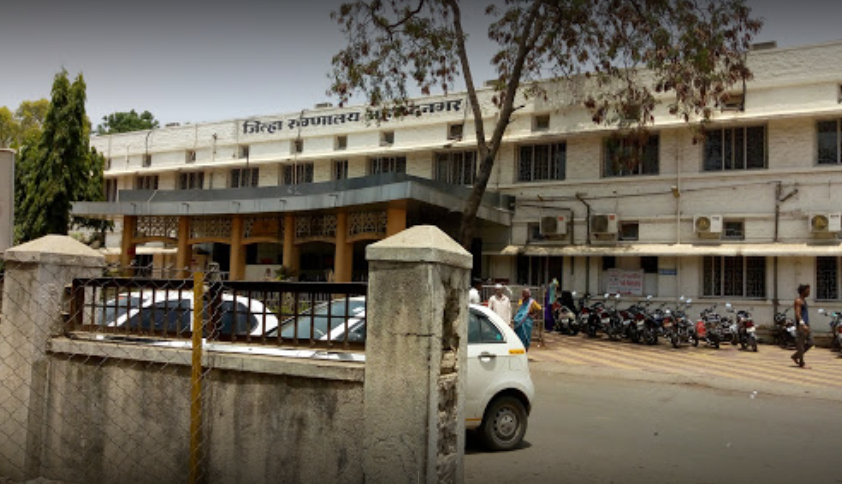 district civil hospital in Maharashtra's Ahmednagar