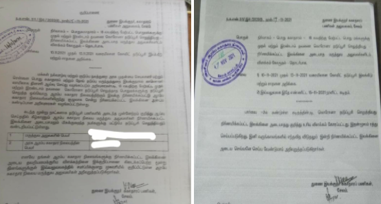 (Left) Explanation sought by the deputy director of health in Salem from a doctor attached to PHC for not achieving the vaccination target and (right) the letter intimating the withdrawal of the order.