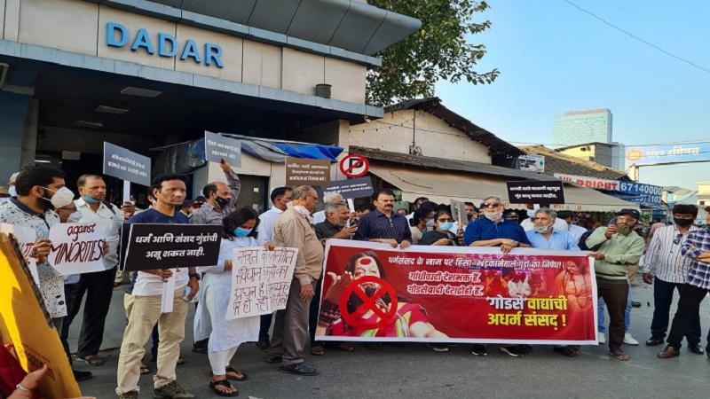 Mumbaikars condemn Dharma Sansad