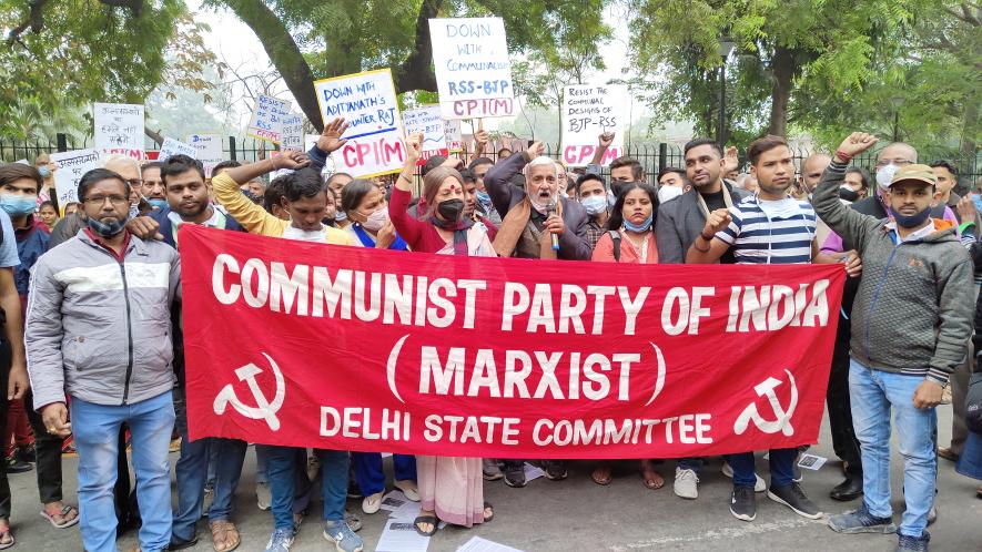 ‘For How Long Will This Continue’: CPI-M Protests Against Incidents of Communal Violence in Country