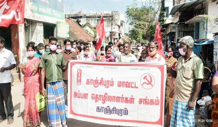 Appalam workers protest in Kanchipuram on November 24. Image courtesy: Theekkathir.