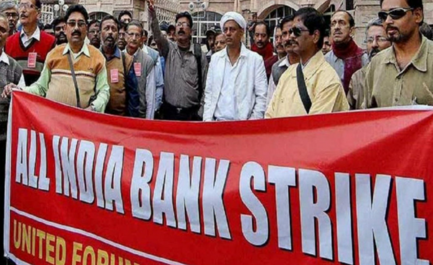 all india bank strike