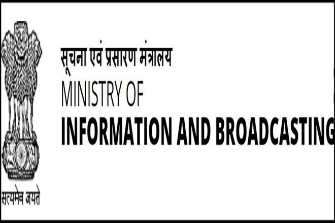 Centre Orders Closure of Films Division, Three Other Cinema-related Units by January