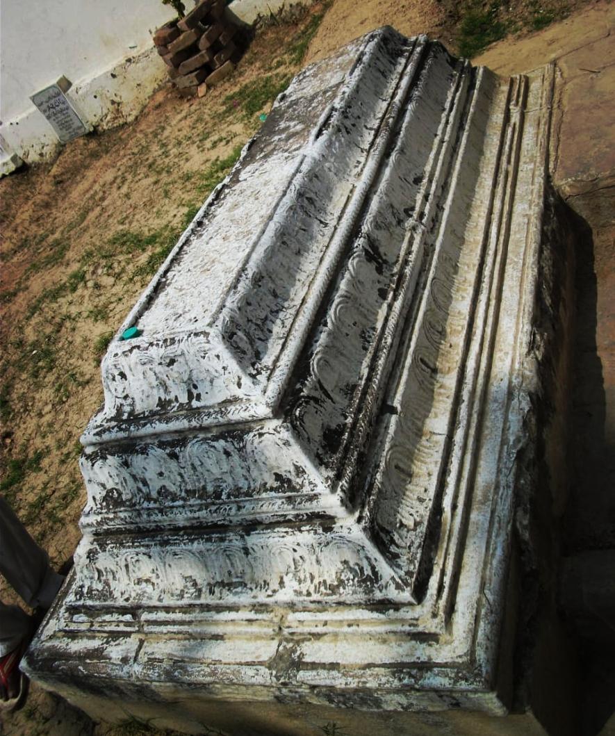 grave of Ali Ibrahim Khan