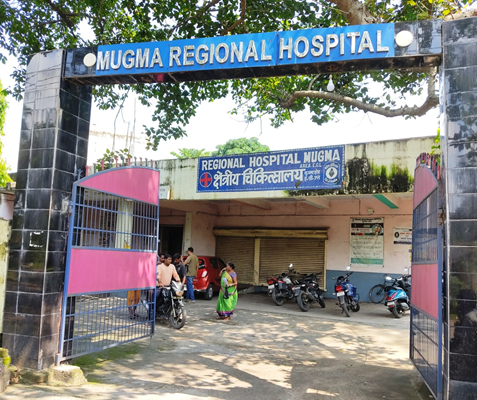 Mugma Regional Hospital