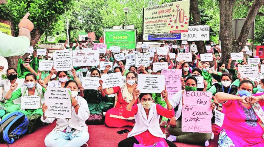 UP Contractual NHM Workers Begin Indefinite Strike For ‘Equal pay for Equal Work’