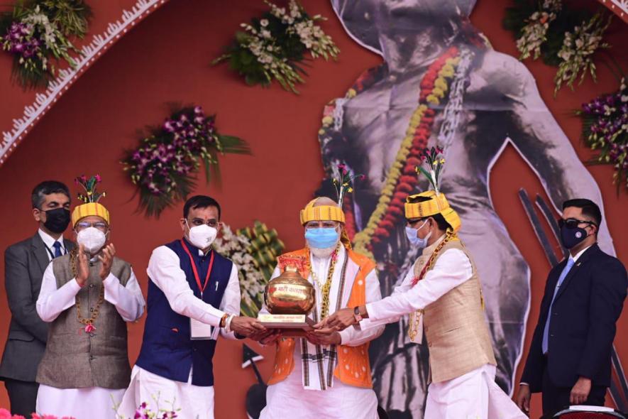 MP: Over Rs 15 Crores Tribal Welfare Funds Used for PM Modi's Tribal Pride Day Rally in Bhopal, Admits BJP Minister