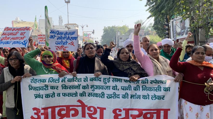 Millions of Farmers Hit Streets to Observe Day of Betrayal and Remind Centre of its Promises Millions of Farmers Hit Streets to Observe Day of Betrayal and Remind Centre of its Promises